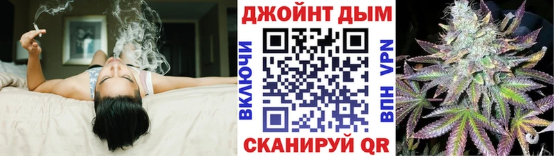 Хочу наркоту Мончегорск APVP Бошки Шишки Cocaine Меф АМФЕТАМИН ГАШИШ