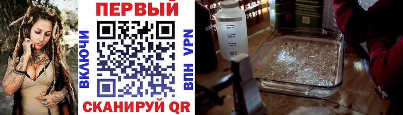 Амфетамин 98%  Мончегорск 