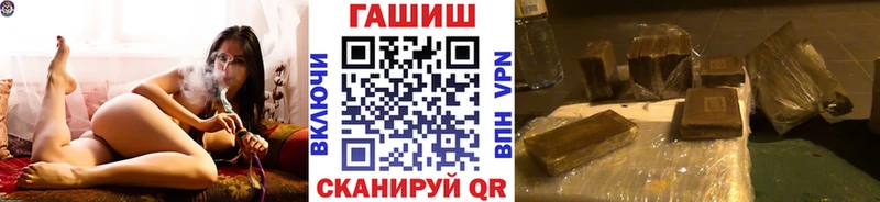 это наркотические препараты  Мончегорск  Гашиш индика сатива 