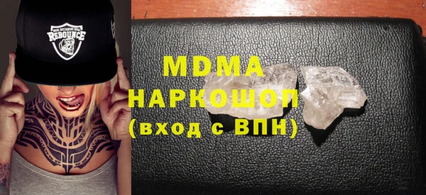 jwh Верея