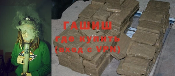 каннабис Верхний Тагил