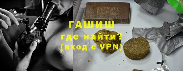 каннабис Верхний Тагил