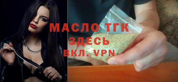 jwh Верея