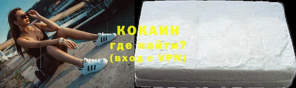 каннабис Верхний Тагил