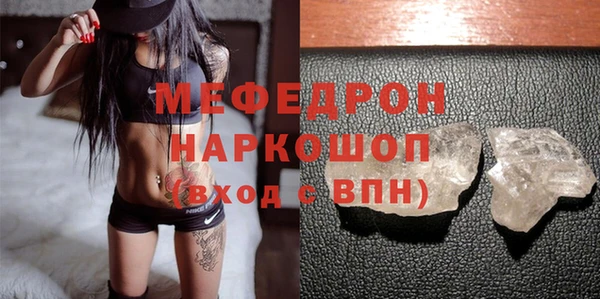 каннабис Верхний Тагил