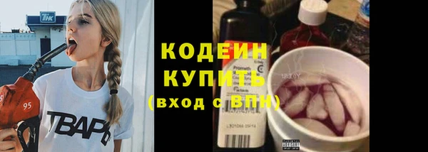 не бодяженный Анива