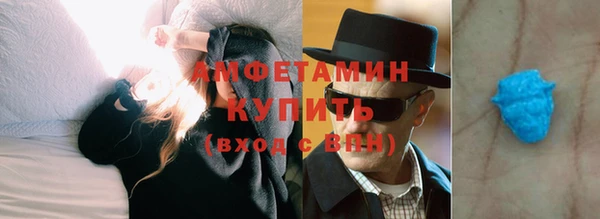 jwh Верея