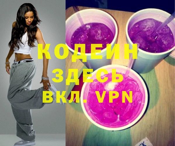 jwh Верея