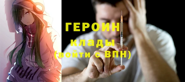 амф Апатиты