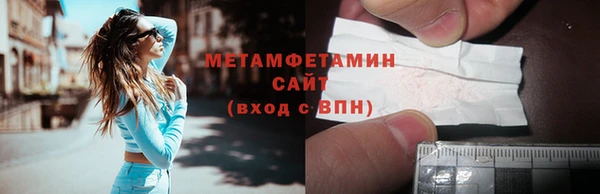 каннабис Верхний Тагил