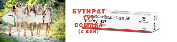jwh Верея