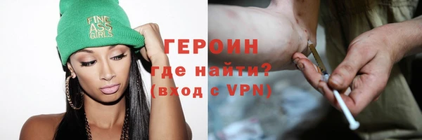 jwh Верея