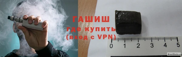 jwh Верея