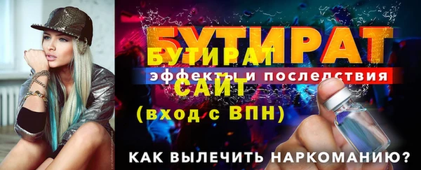 jwh Верея