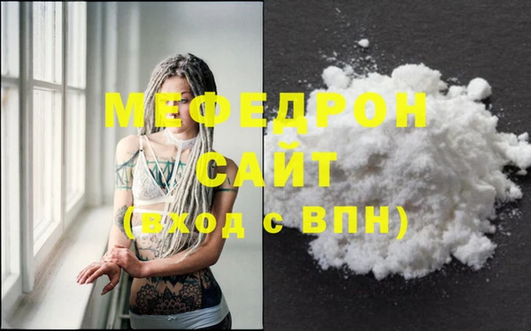 каннабис Верхний Тагил