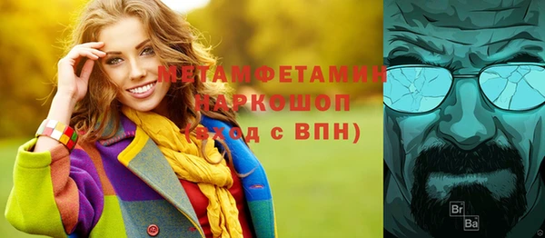 не бодяженный Анива