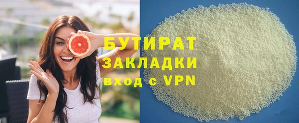 jwh Верея