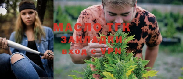 jwh Верея