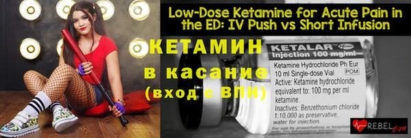 каннабис Верхний Тагил