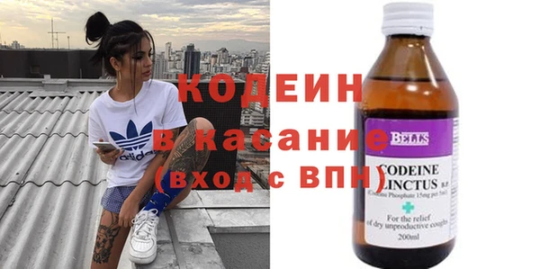 каннабис Верхний Тагил